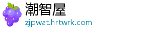 中特检验集团有限公司董事长刘德宇接受纪律审查和监察调查 -潮智屋